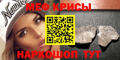 сатива Азнакаево