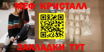 ГАЛЛЮЦИНОГЕННЫЕ ГРИБЫ Абакан