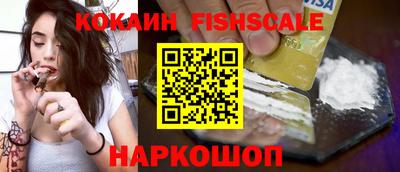 сатива Азнакаево