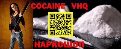 ГАЛЛЮЦИНОГЕННЫЕ ГРИБЫ Абакан