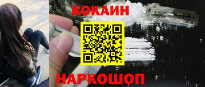 ГАЛЛЮЦИНОГЕННЫЕ ГРИБЫ Абакан