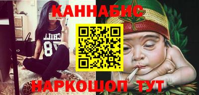 сатива Азнакаево