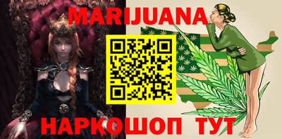 ГАЛЛЮЦИНОГЕННЫЕ ГРИБЫ Абакан