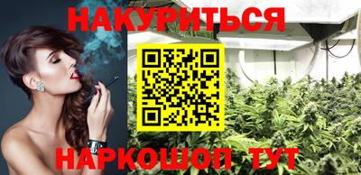 apvp Абинск