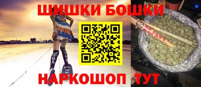 ГАЛЛЮЦИНОГЕННЫЕ ГРИБЫ Абакан