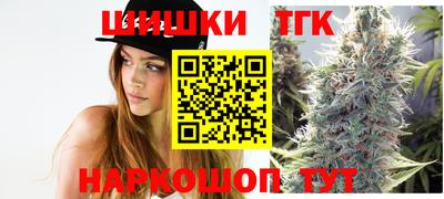 ГАЛЛЮЦИНОГЕННЫЕ ГРИБЫ Абакан