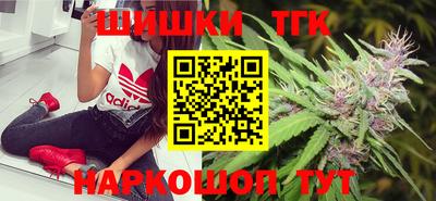 ГАЛЛЮЦИНОГЕННЫЕ ГРИБЫ Абакан