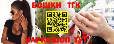 apvp Абинск