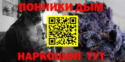 сатива Азнакаево