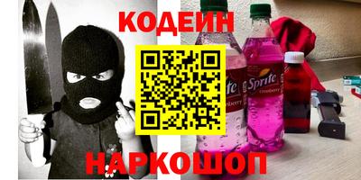 сатива Азнакаево