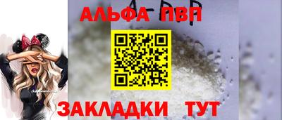 ГАЛЛЮЦИНОГЕННЫЕ ГРИБЫ Абакан