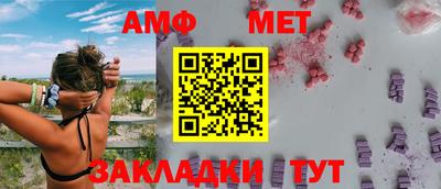 ГАЛЛЮЦИНОГЕННЫЕ ГРИБЫ Абакан