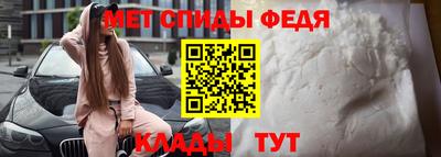 ГАЛЛЮЦИНОГЕННЫЕ ГРИБЫ Абакан