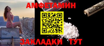 ГАЛЛЮЦИНОГЕННЫЕ ГРИБЫ Абакан