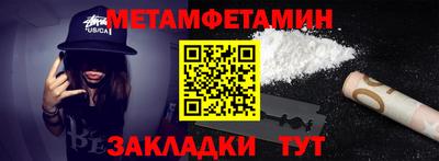 ГАЛЛЮЦИНОГЕННЫЕ ГРИБЫ Абакан