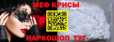 apvp Абинск