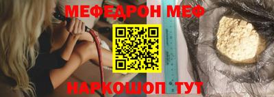 сатива Азнакаево