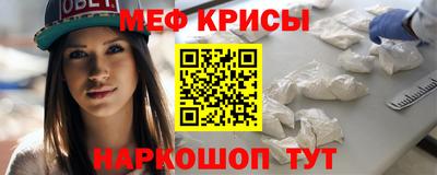 ГАЛЛЮЦИНОГЕННЫЕ ГРИБЫ Абакан