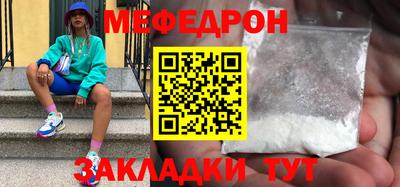 ГАЛЛЮЦИНОГЕННЫЕ ГРИБЫ Абакан