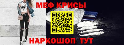 сатива Азнакаево