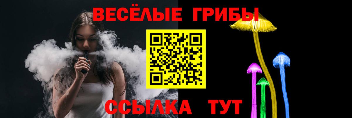 А ПВП СК кристаллы  ГАШ  КОКАИН  Алексин  Вход с VPN  Меф МЯУ МЯУ кристаллы  ГАШИШ  ЭКСТАЗИ 